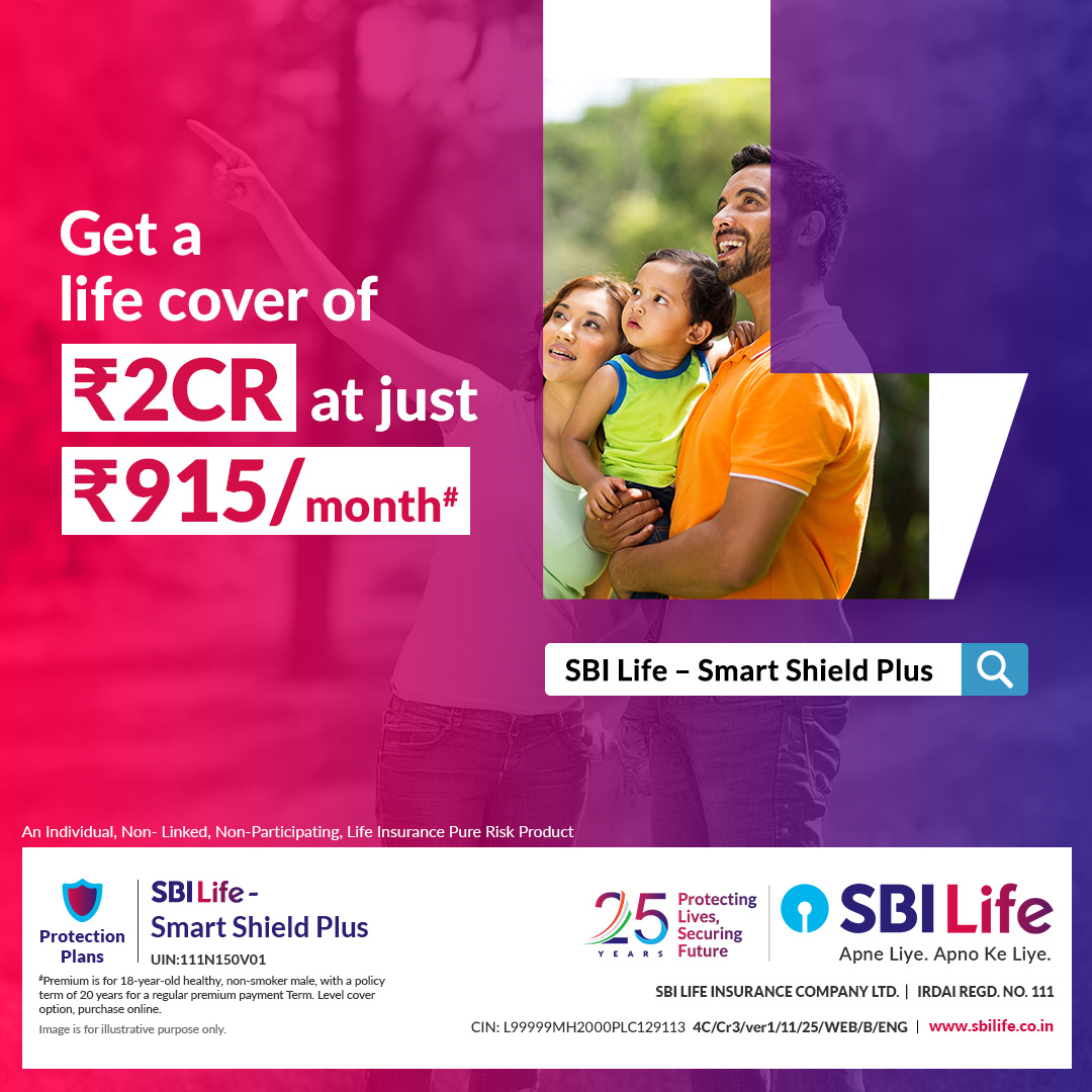 SBI Life Insurance Facebook ad