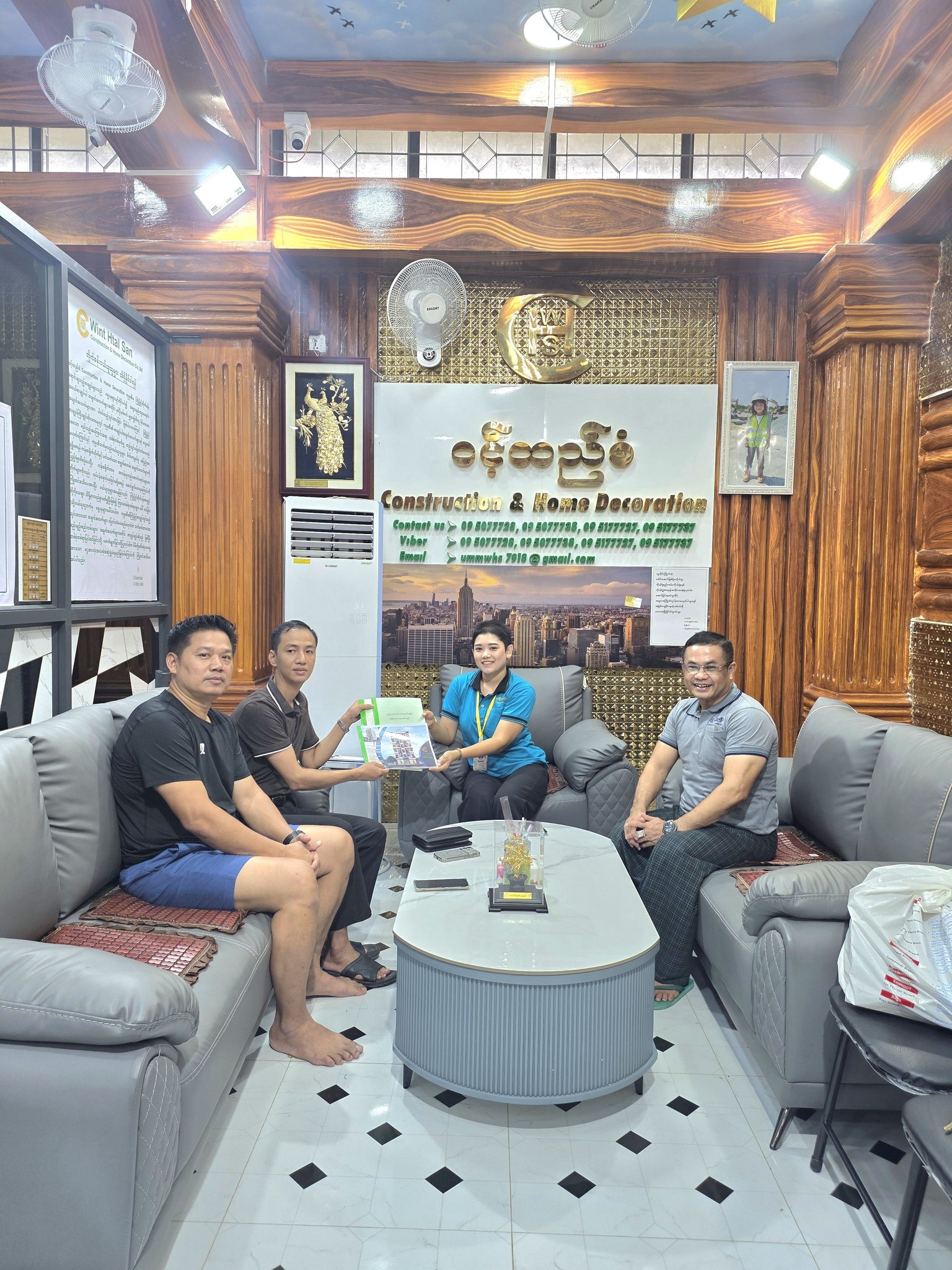 Myo Min Facebook ad: ဗုဒ္ဓံ ဓမ္မံ သံဃံ