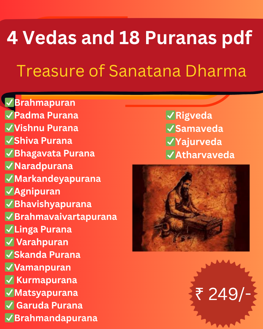 Vedic Knowledge Facebook ad