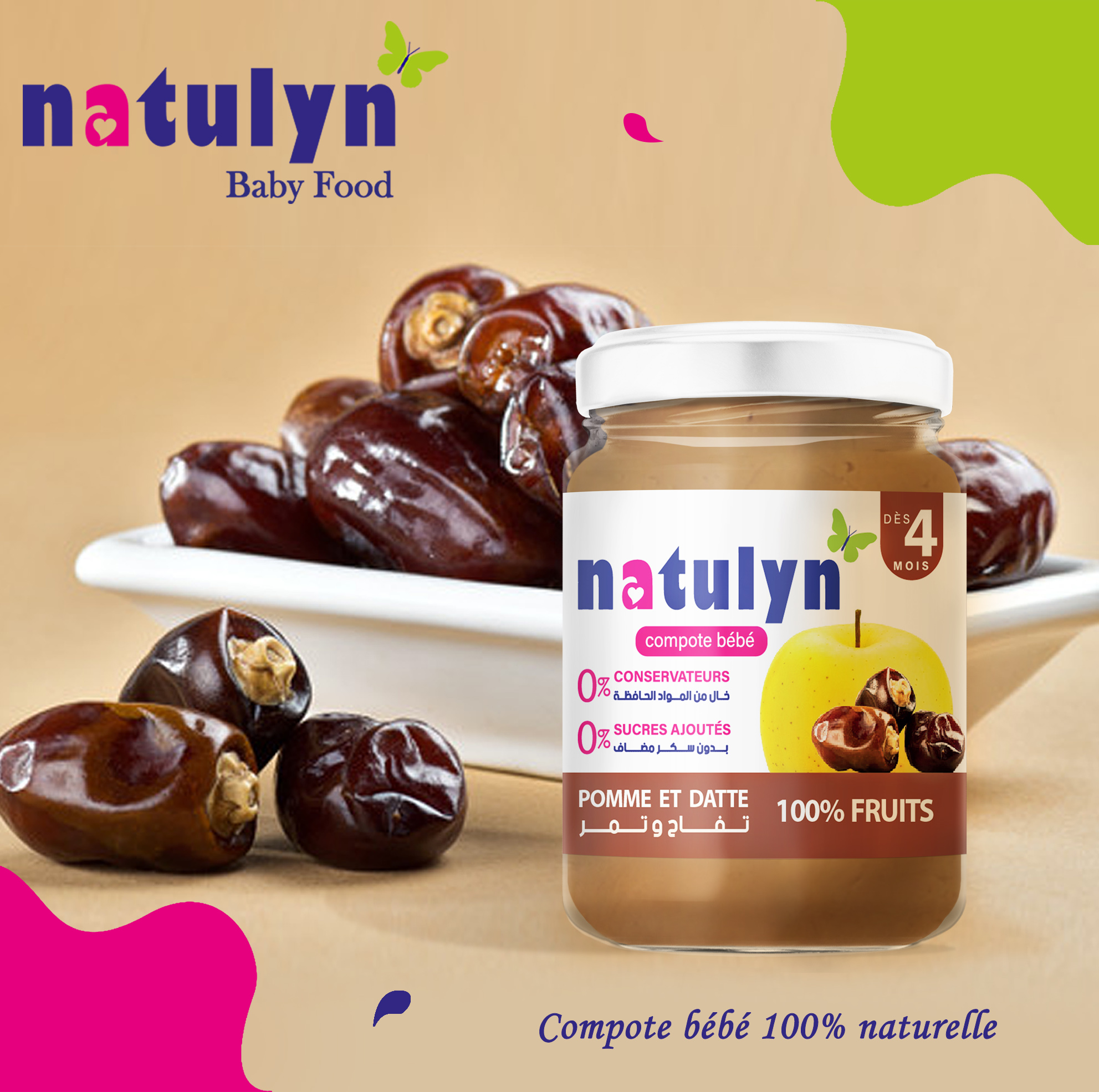 Natulyn Facebook ad: Compote Bébé Tunisie