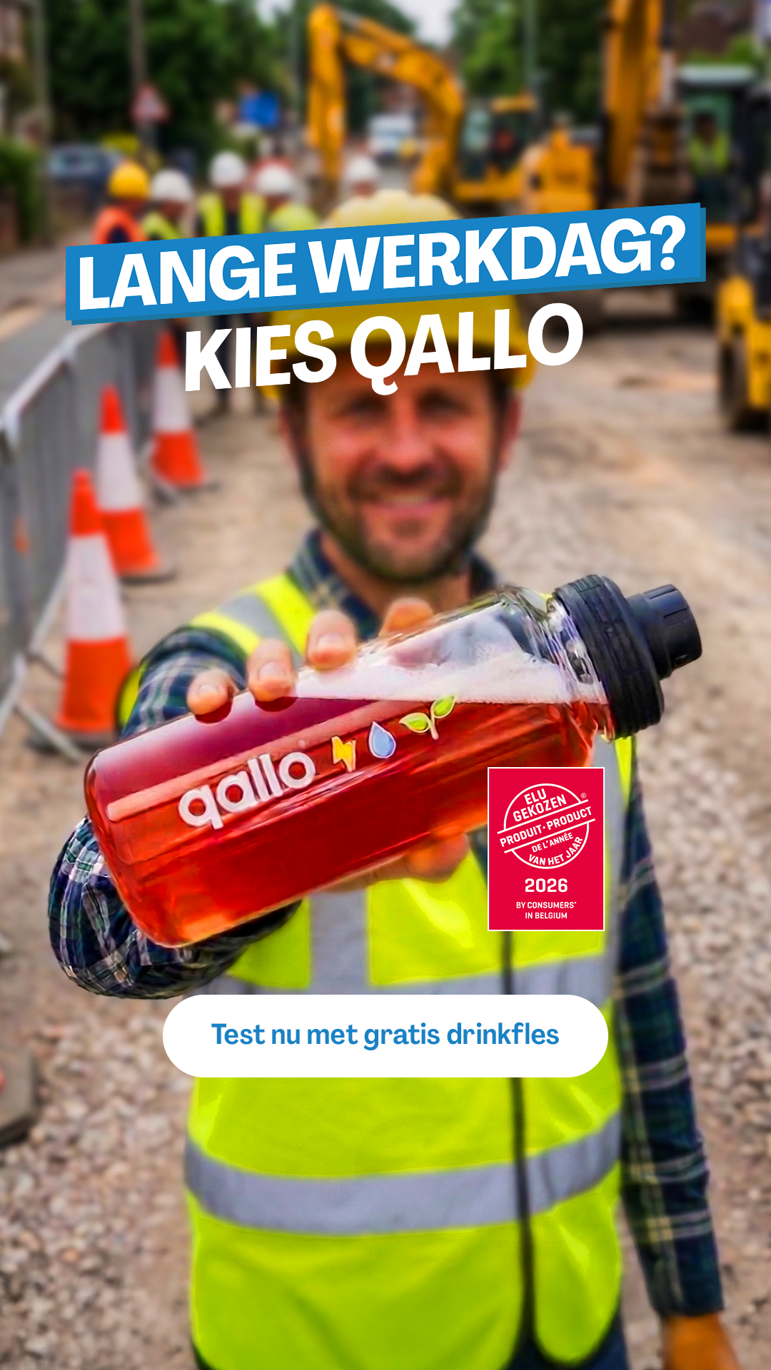 Qallo Facebook ad