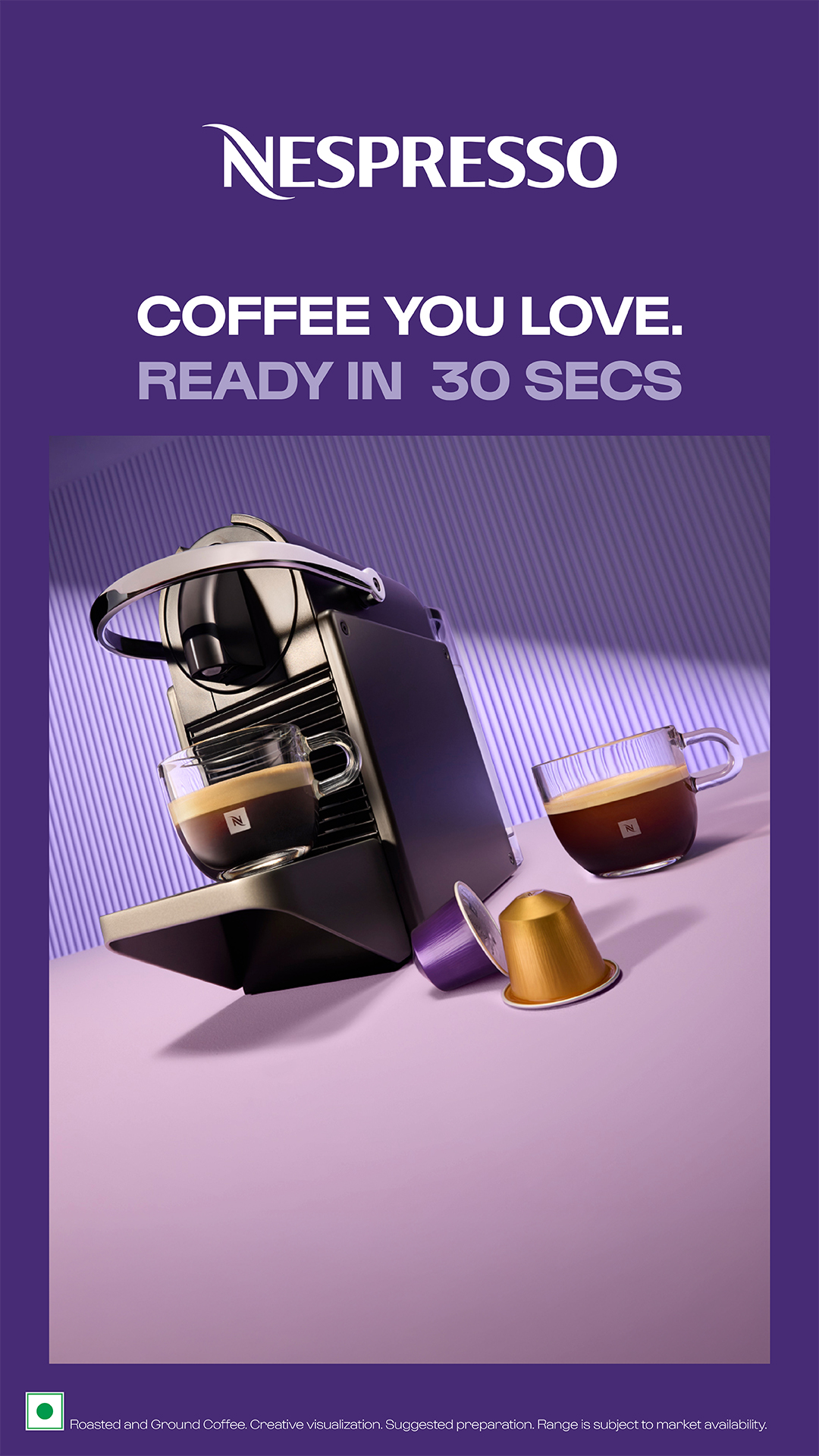 Nespresso Facebook ad: Small Machine, Big Moment