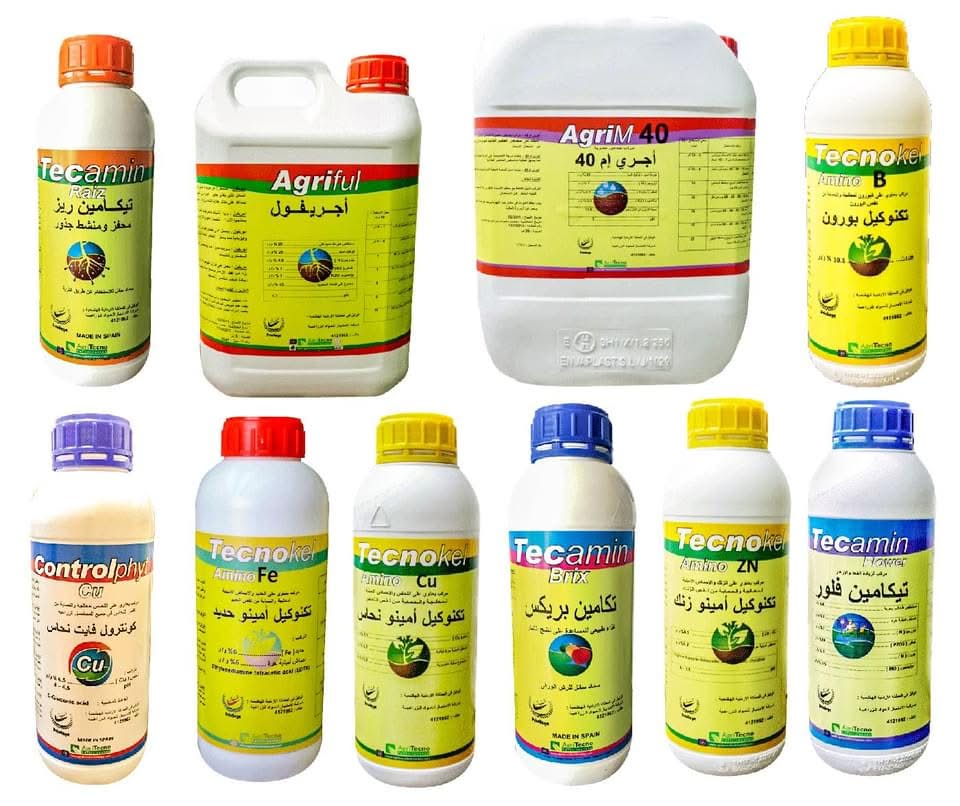 شركة الامتياز للتجارة والاستثمارات الزراعية - مصر Facebook ad: Emteyaz Agri