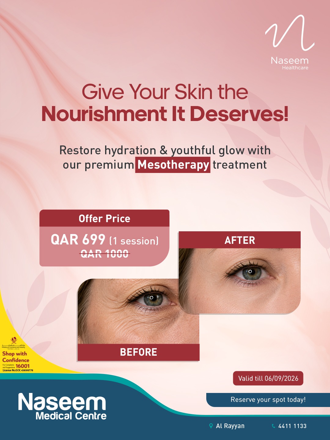 Naseem Medical Centre Facebook ad