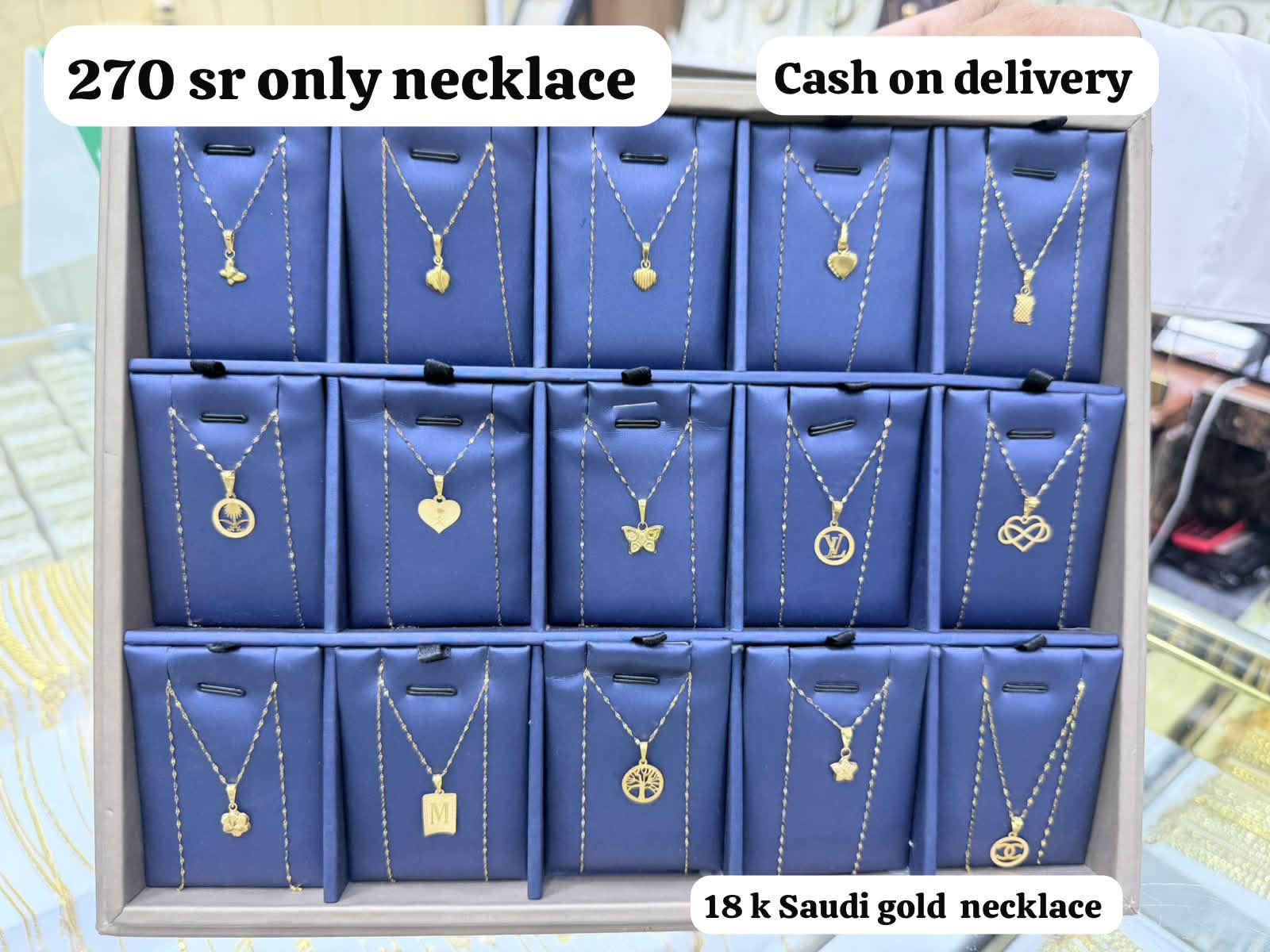 Joy ollshope Facebook ad: Riyadh, Al Qassim, Dammam, Al kharj, Jeddah