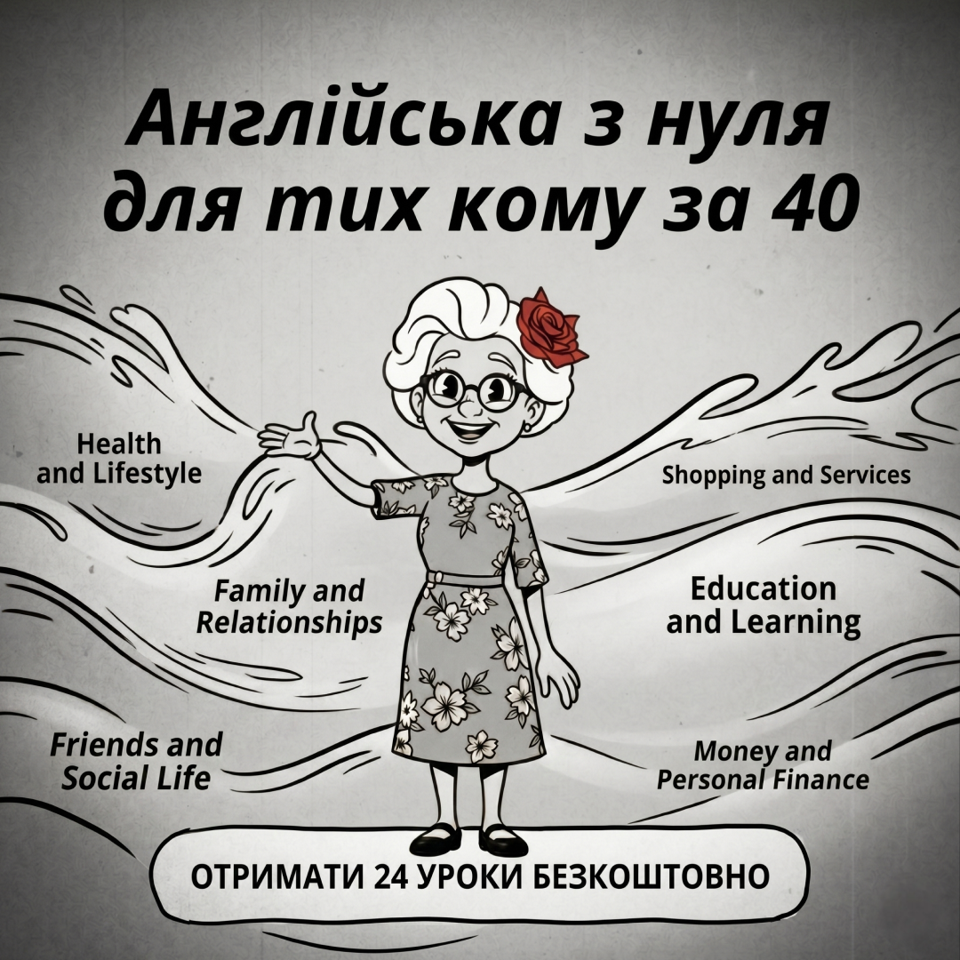 JustSchool Facebook ad from Jun 19, 2026