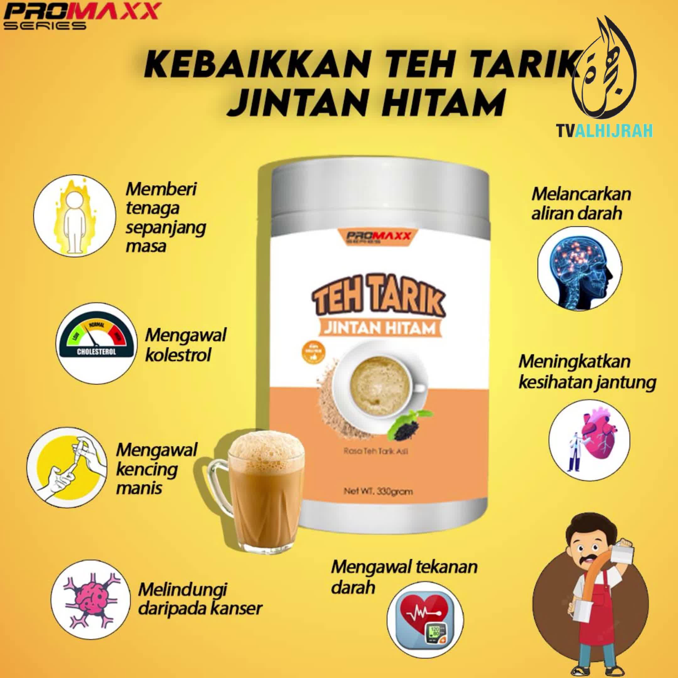 Manfaat Teh Tarik Facebook ad: BUY 1 FREE 2 ITEM TEKAN
