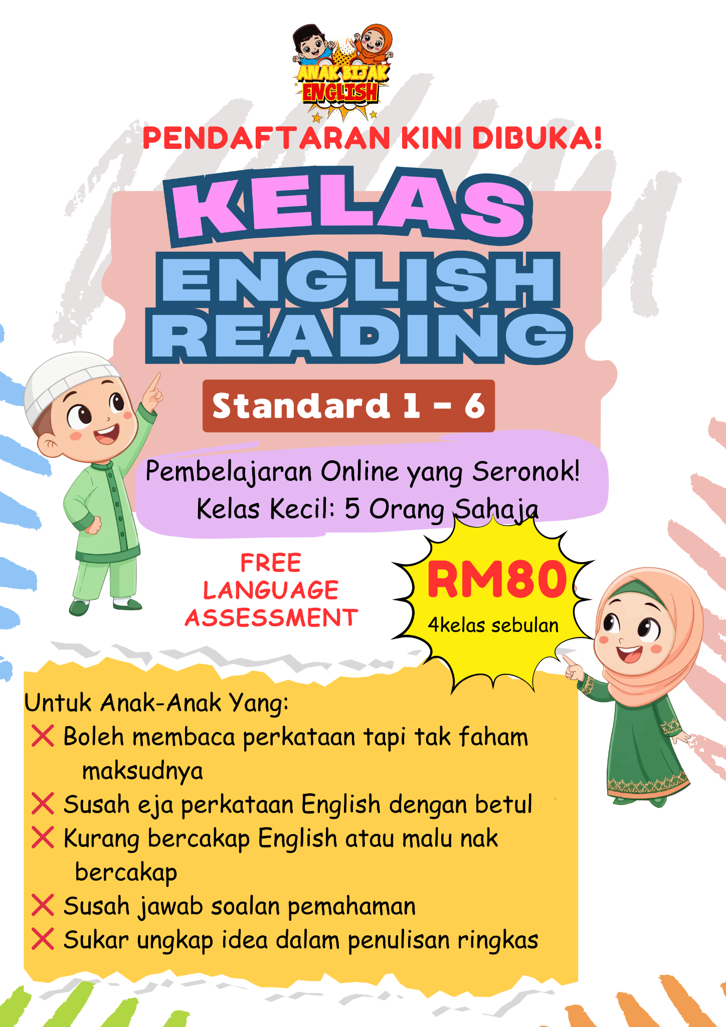 Anak Bijak English Facebook ad