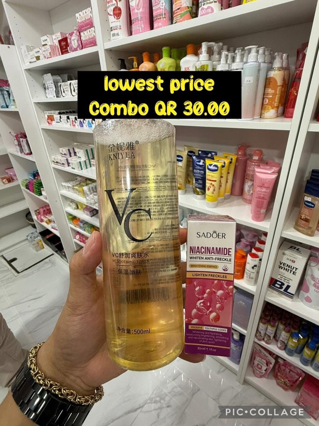 Pamper Me Pretty Facebook ad: Always available mga sissies