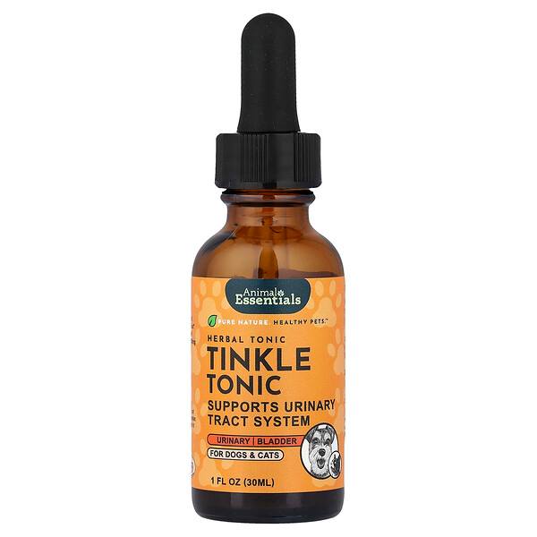 iHerb Europe Facebook ad