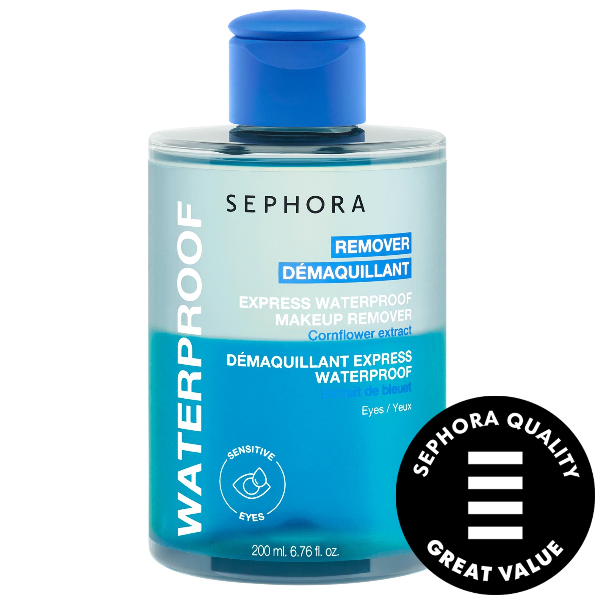 SEPHORA Facebook ad