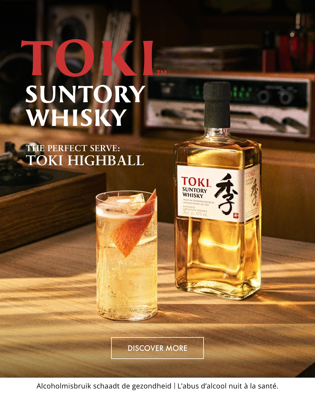 Suntory Whisky Toki Facebook ad from Jun 1, 2026