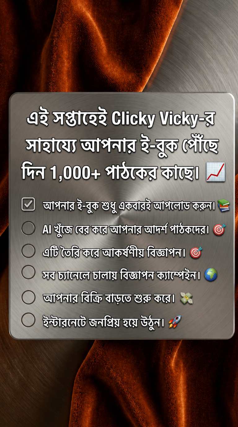 Clicky Vicky - AI Social Media Manager Facebook ad: AI আপনার সোশ্যাল মিডিয়া চালায় দিনে মাত্র $1-এ