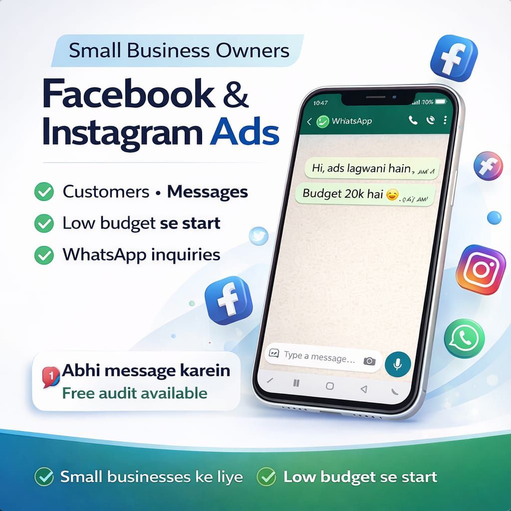 Digital Grow.Pk Facebook ad: کیا آپ کا بزنس سست چل رہا ہے؟