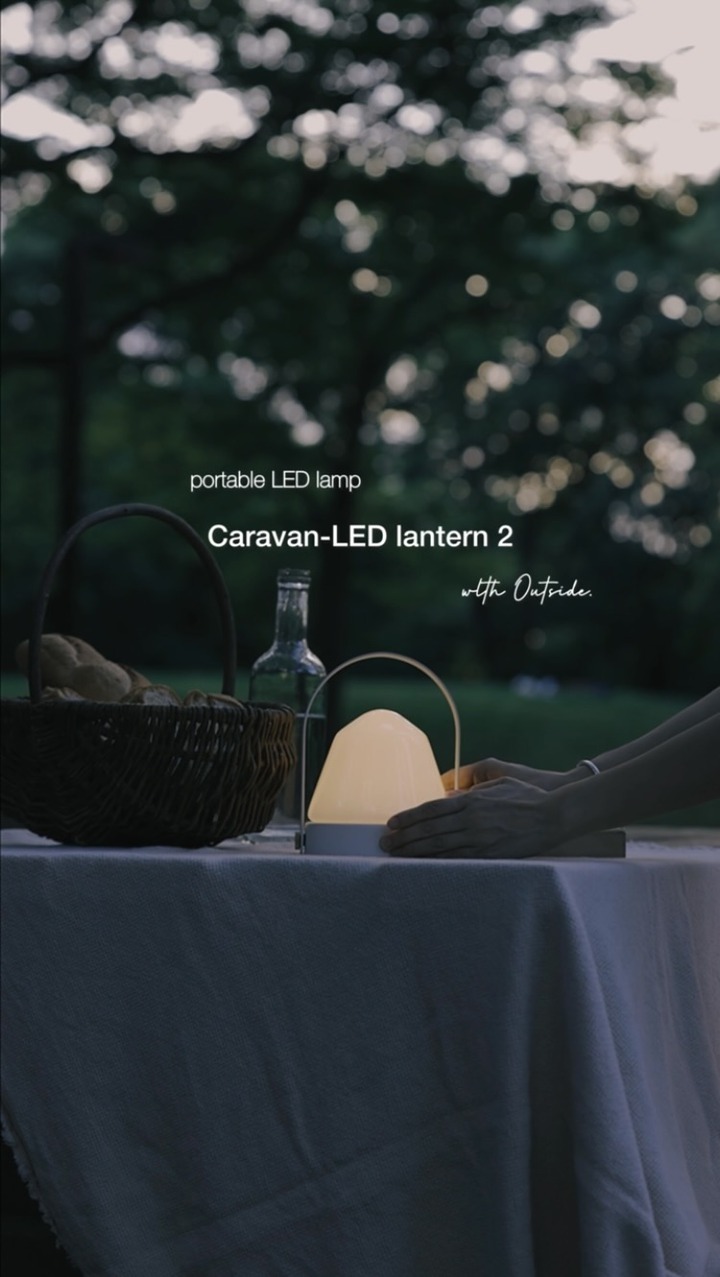 ARTWORKSTUDIO_showroom Facebook ad: 小ぶりなサイズと丸みを帯びた愛らしいフォルムが特徴のCaravan-LED…