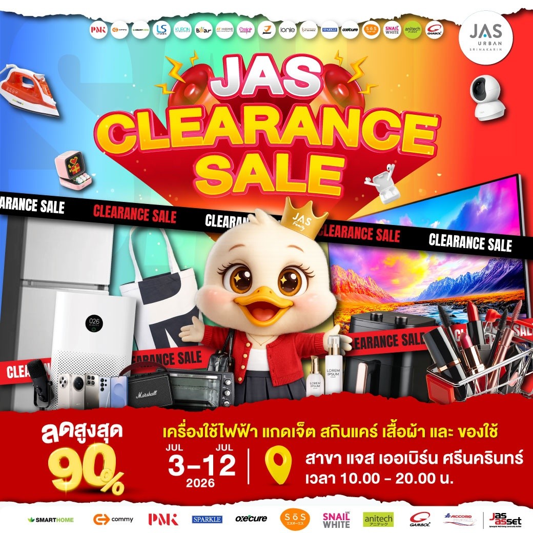 Jas Clearance Sale Facebook ad: ศรีนครินทร์มาแล้วจ้า งาน Jas Clearance Sale…