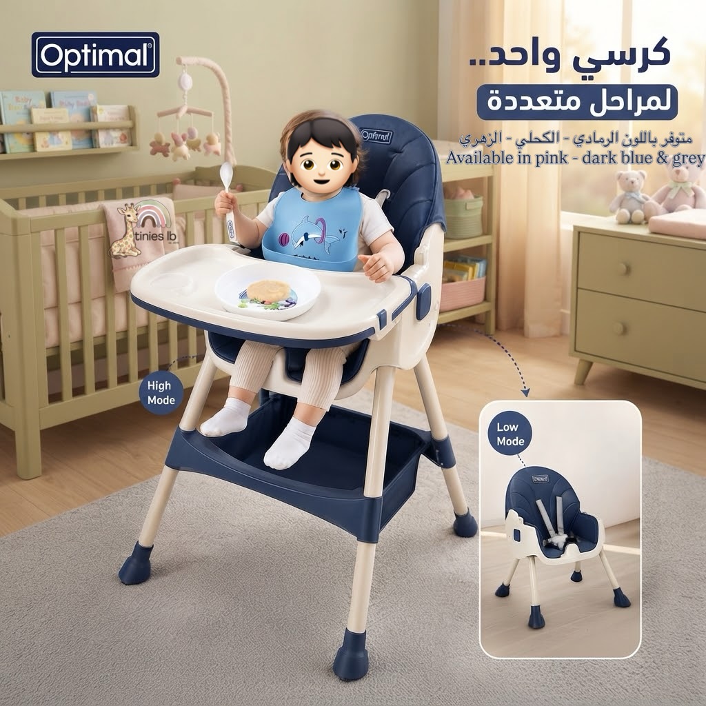 Tinies-lb Facebook ad: ๐๐๐ฅ๐ข๐ฏ๐๐ซ๐ฒ ๐๐ฏ๐๐ข๐ฅ๐๐๐ฅ๐ ๐๐ฅ๐ฅ ๐จ๐ฏ๐๐ซโฆ