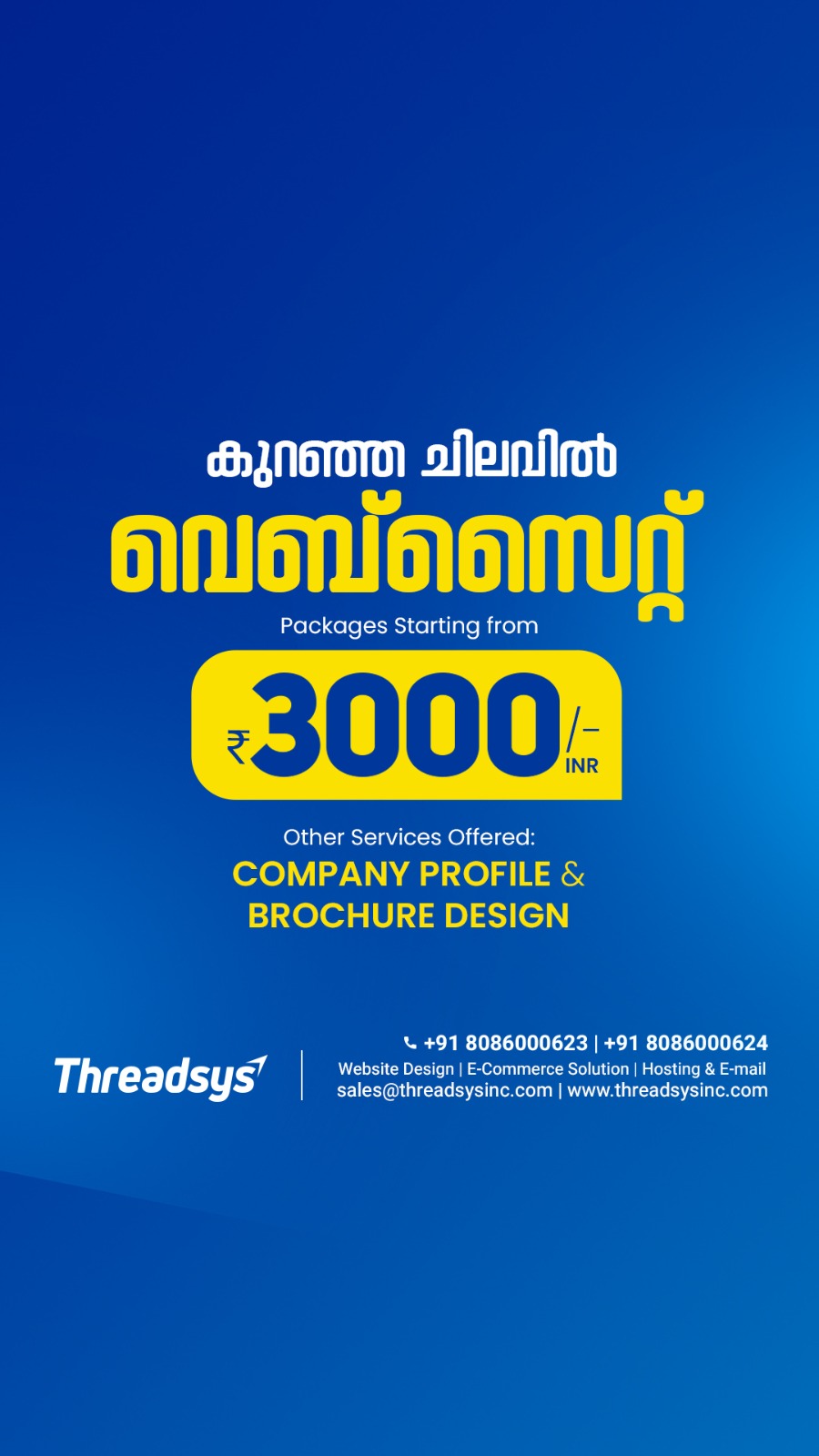 Threadsys Facebook ad