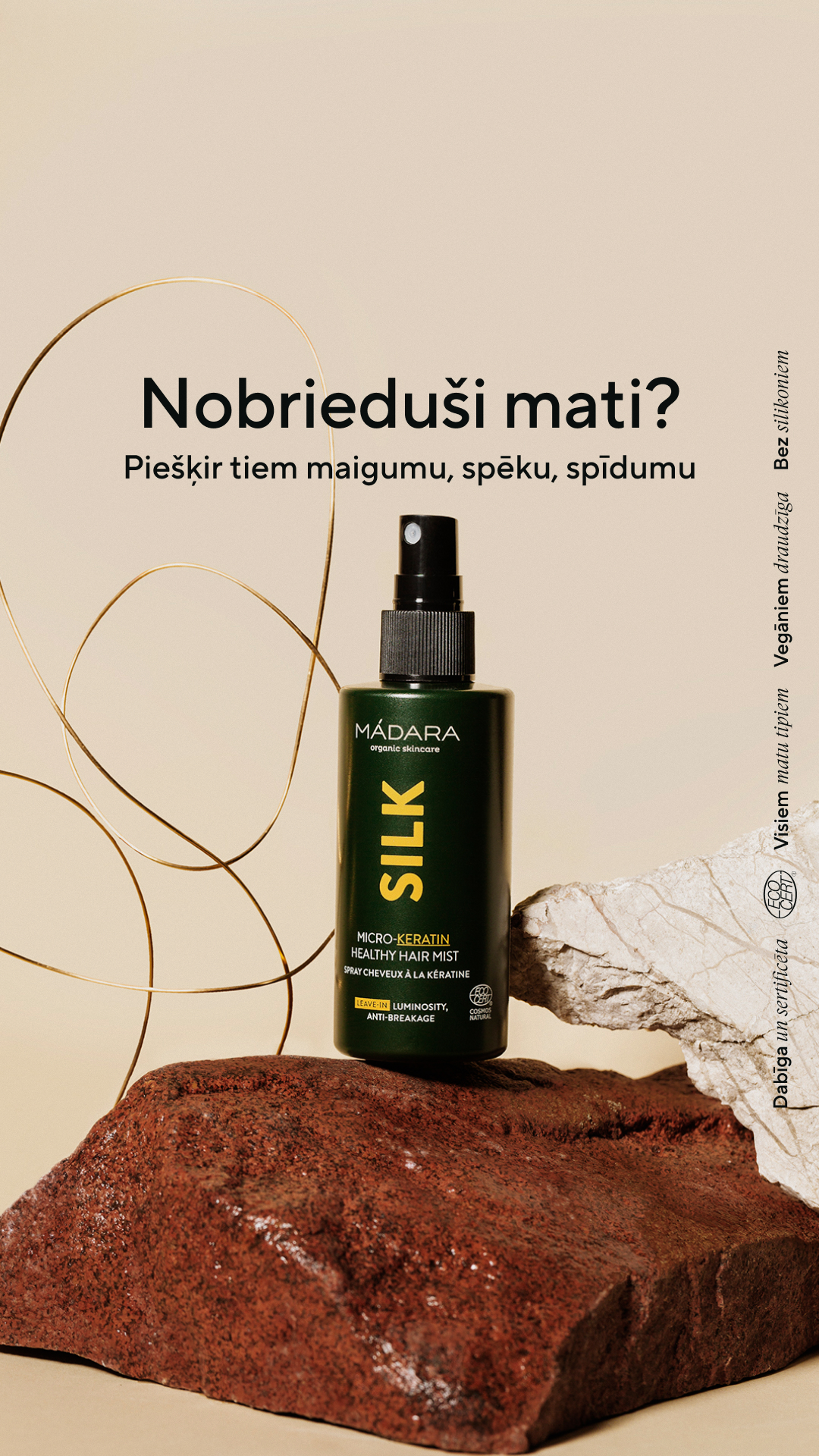 Mádara Organic Skincare Facebook ad