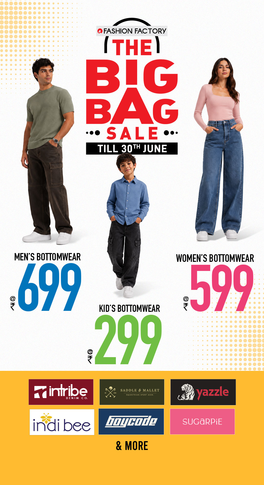 Fashion Factory Facebook ad