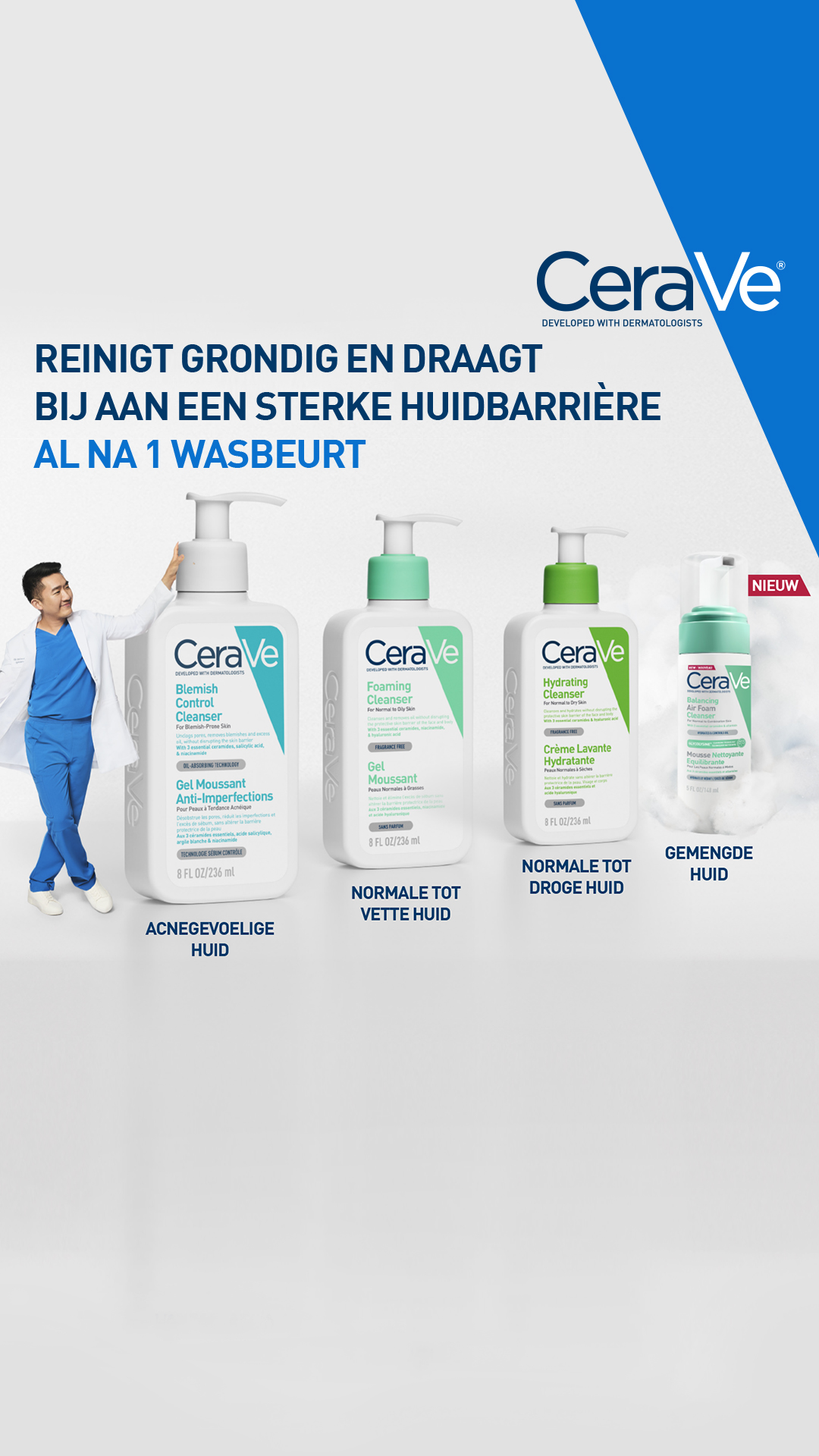 CeraVe Skincare Facebook ad from Mar 16, 2026