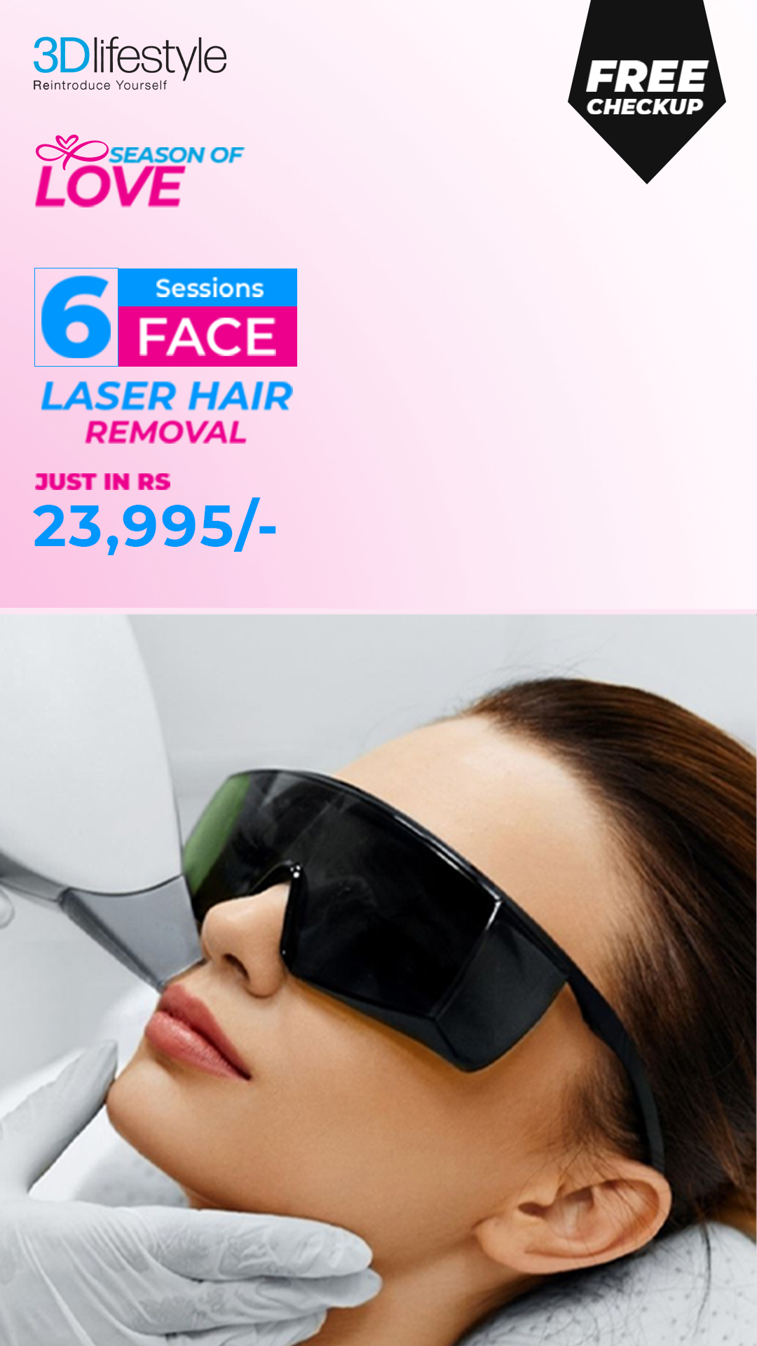 Trilogy ICE Facebook ad from Feb 11, 2026