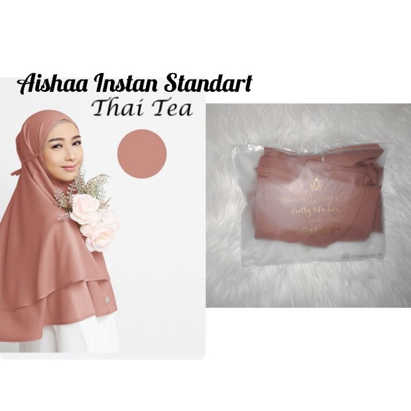 Shopee Facebook ad