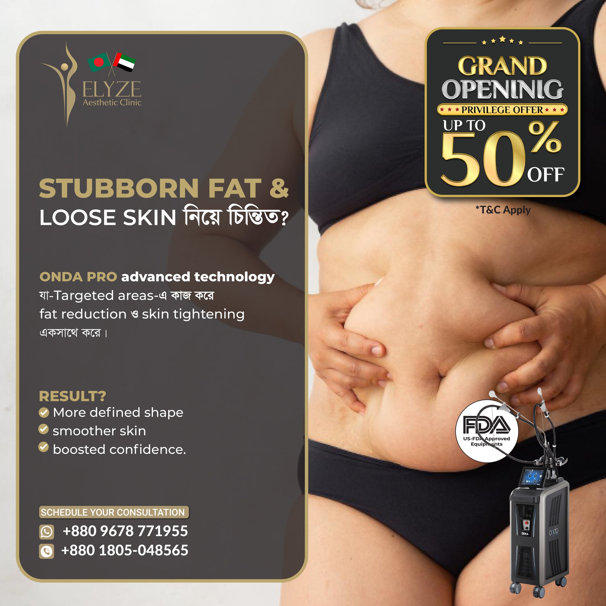 Elyze Aesthetic Clinc Facebook ad: Grand Opening Privilege Offer