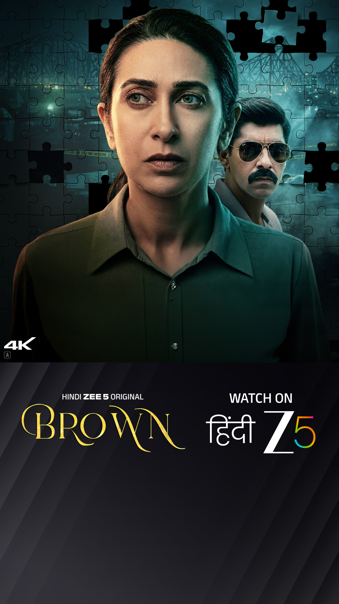 ZEE5 Facebook ad