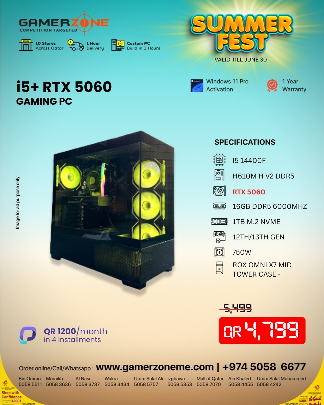 Gamerzone Qatar Facebook ad