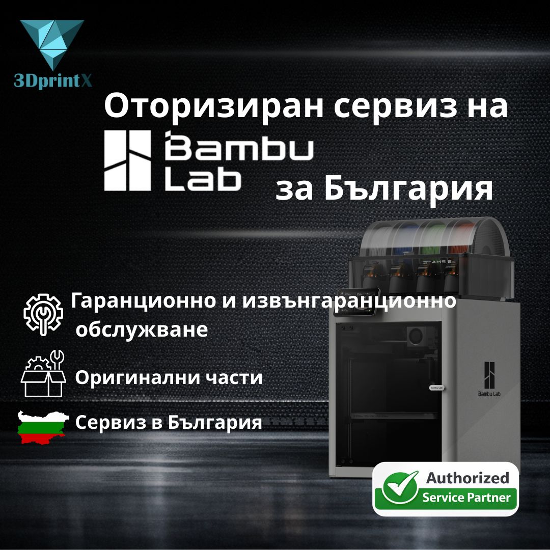 3dprintx Facebook ad