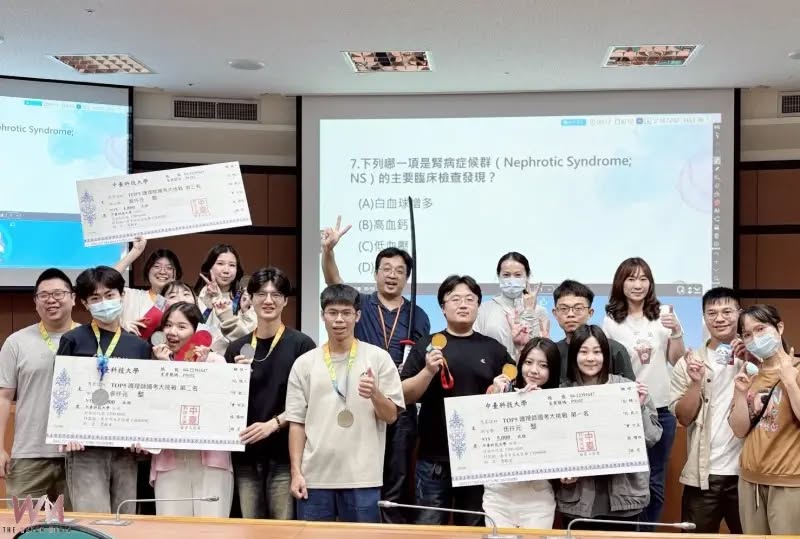 TEAM Model Smarter Classroom - TMSC Facebook ad: Full House & Esports Vibes!