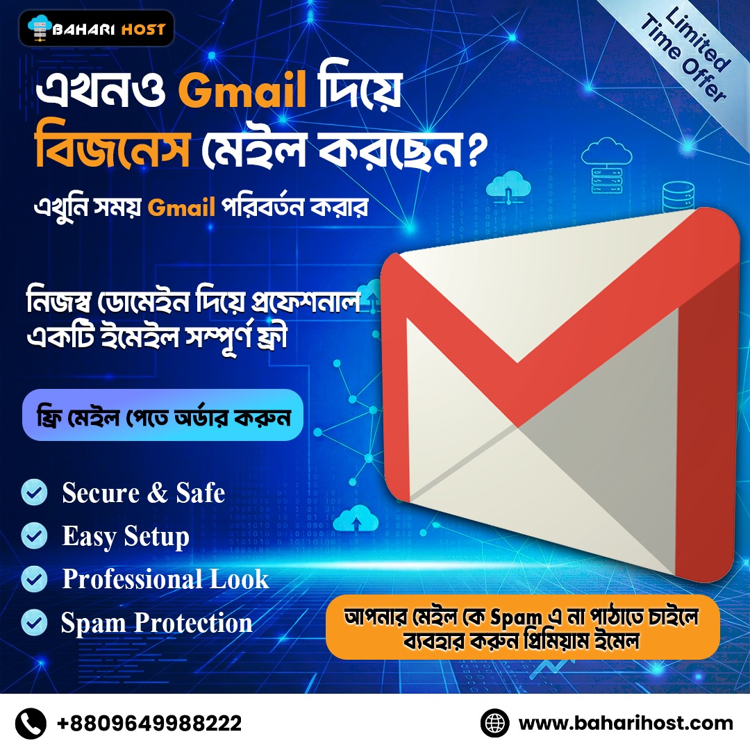 Bahari Host Facebook ad
