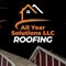 All Year Solution’s LLC
