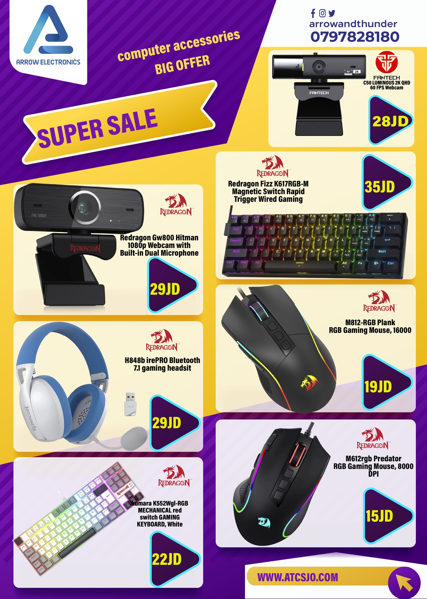 Arrow & Thunder Computer System Facebook ad: 8 سنوات من الثقة… وحان وقت رد الجميل!
