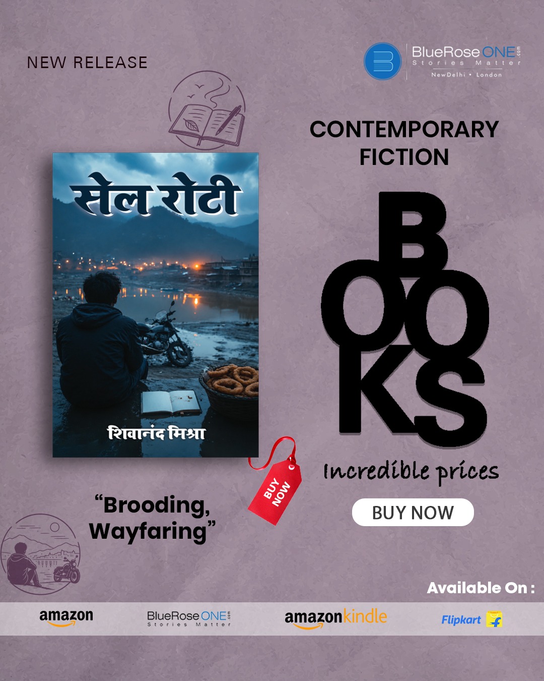 Blue Rose Publishers Facebook ad: Sel Roti