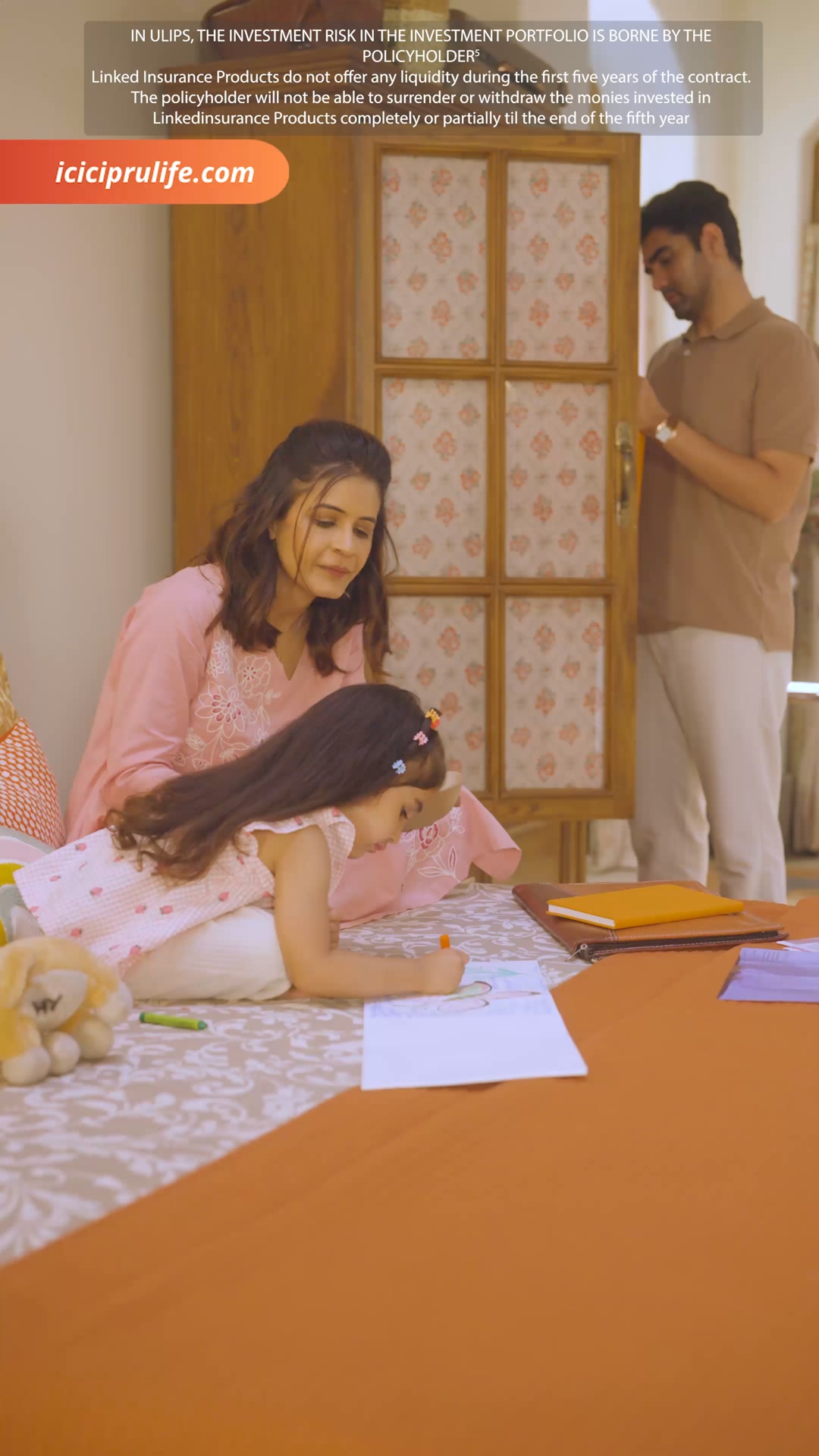 ICICI Prudential Life Insurance Facebook ad from Aug 20, 2026