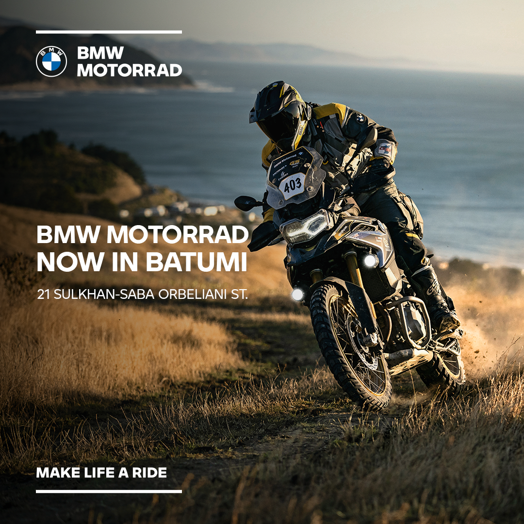 BMW Motorrad Georgia · BMW მოტორად საქართველო Facebook ad: BMW Motorrad is now in Batumi.