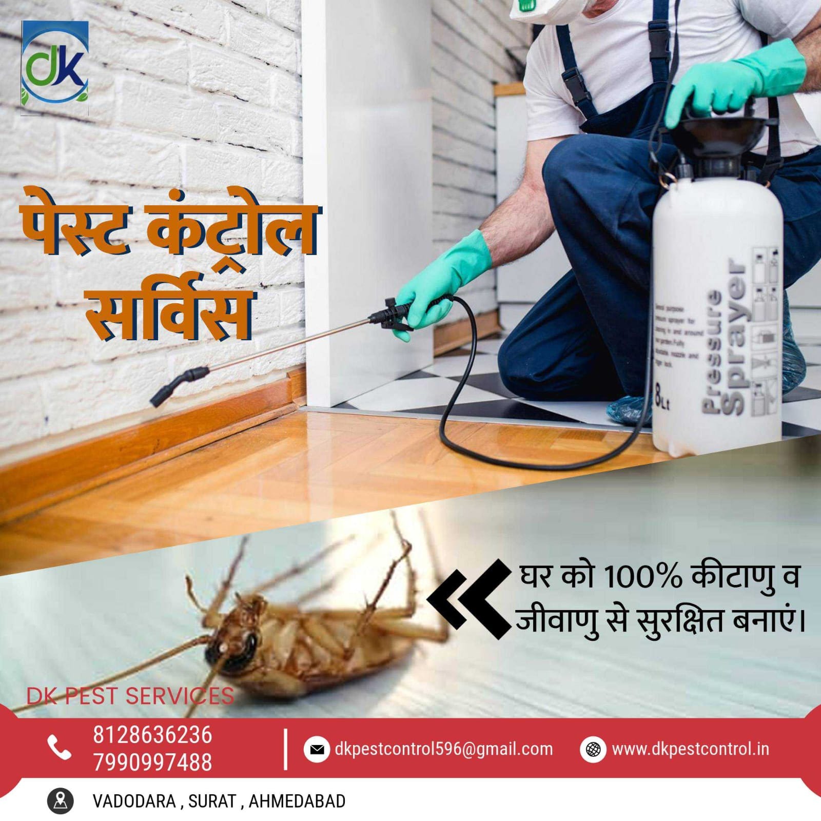 DK Pest Services Facebook ad