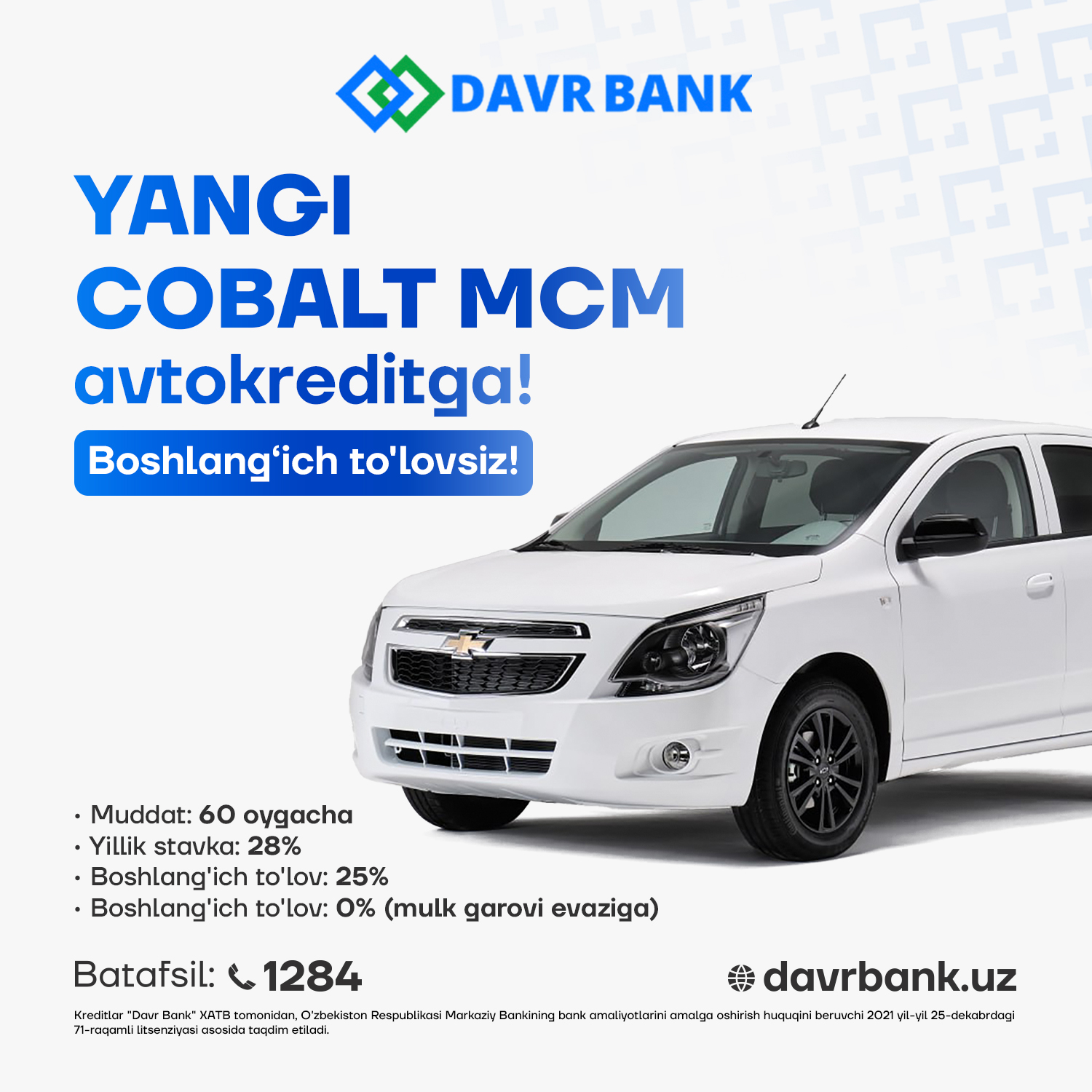 Davr Bank Facebook ad
