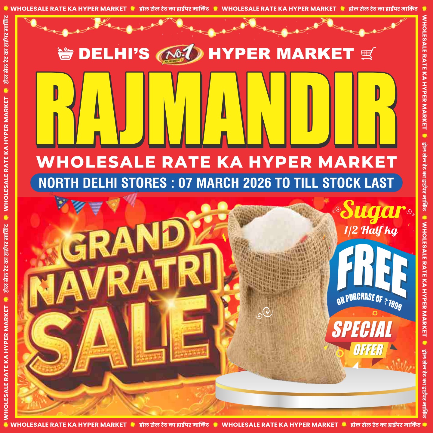 Rajmandir Hypermarket-North Delhi Facebook ad: Grand Navratri Sale: Unleash the Joy of Shopping