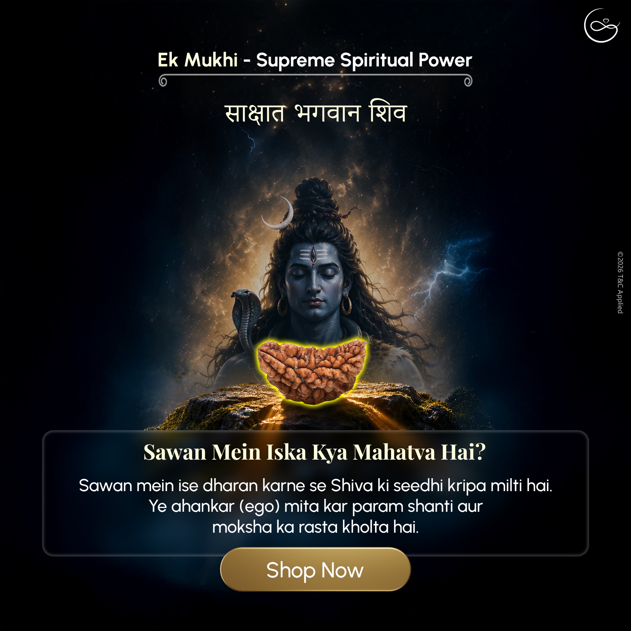 GemsMantra Facebook ad