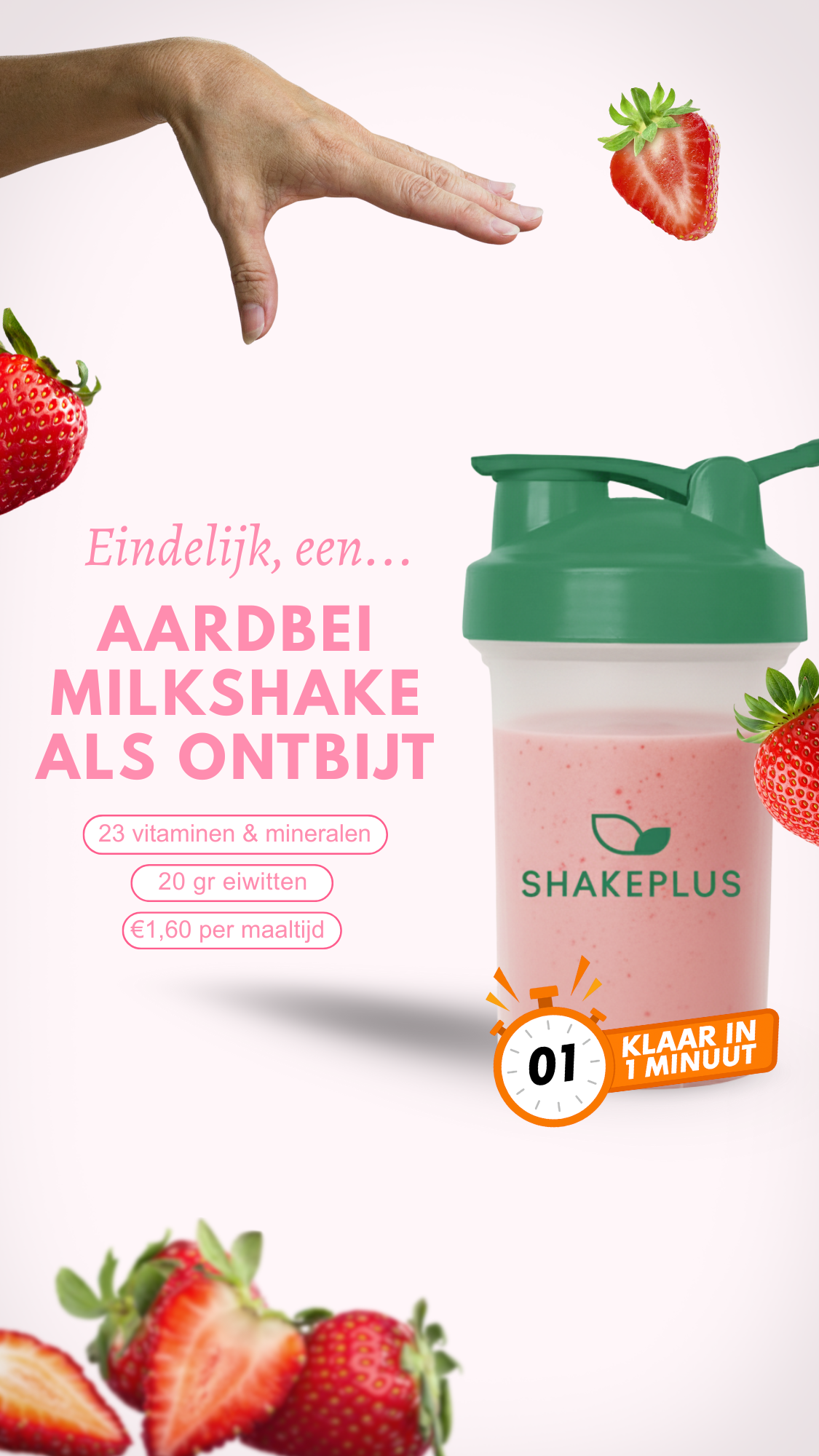 Shakeplus Facebook ad