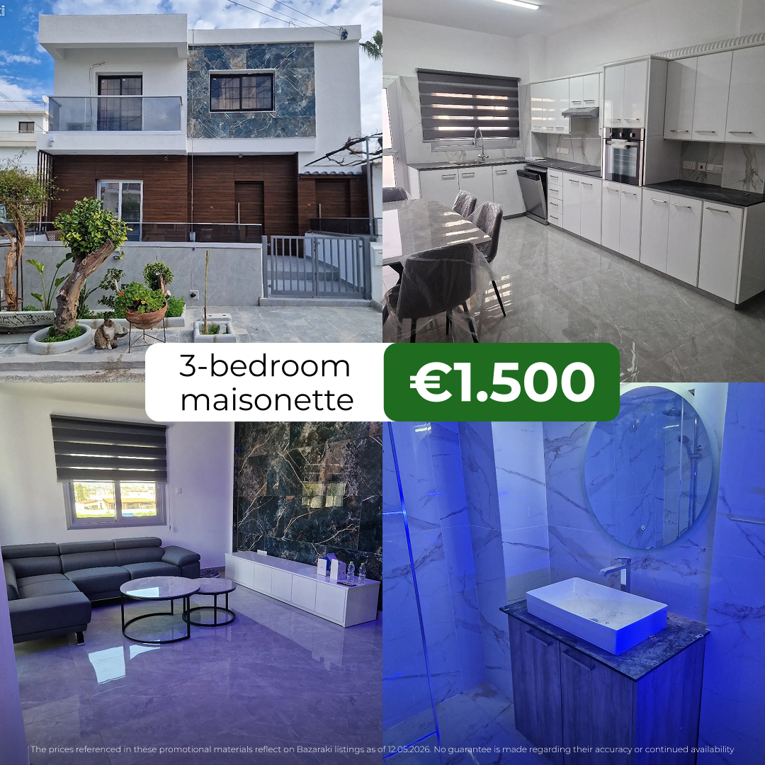 Bazaraki.com Cyprus Facebook ad