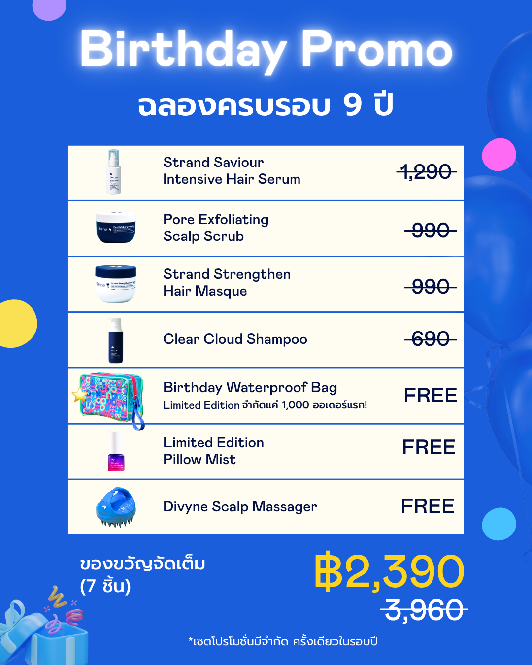 Divyne Facebook ad