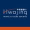 Hwajing Travel & Tours Sdn Bhd