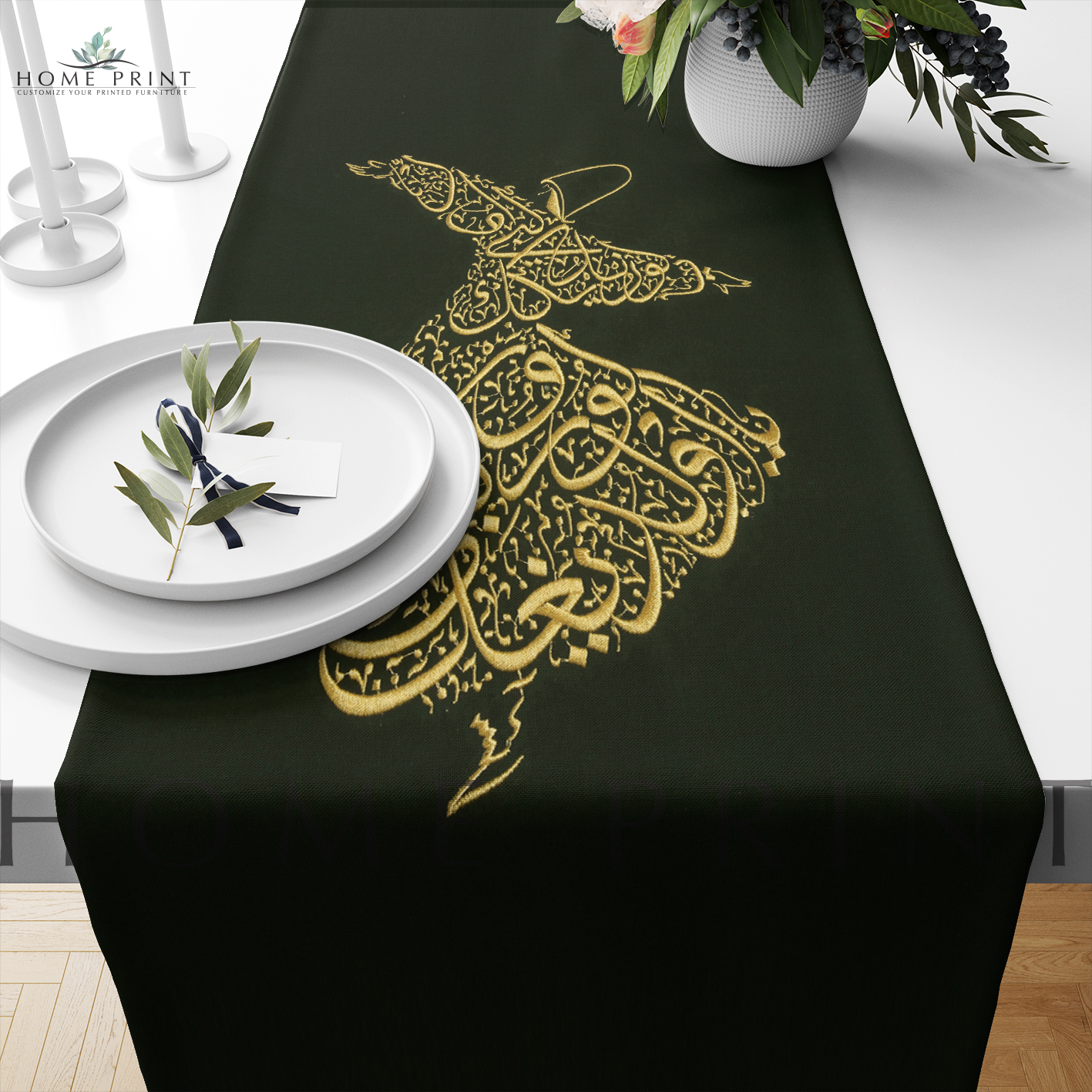 homeprint.fabrics Facebook ad: Ramadan vibes start at the table