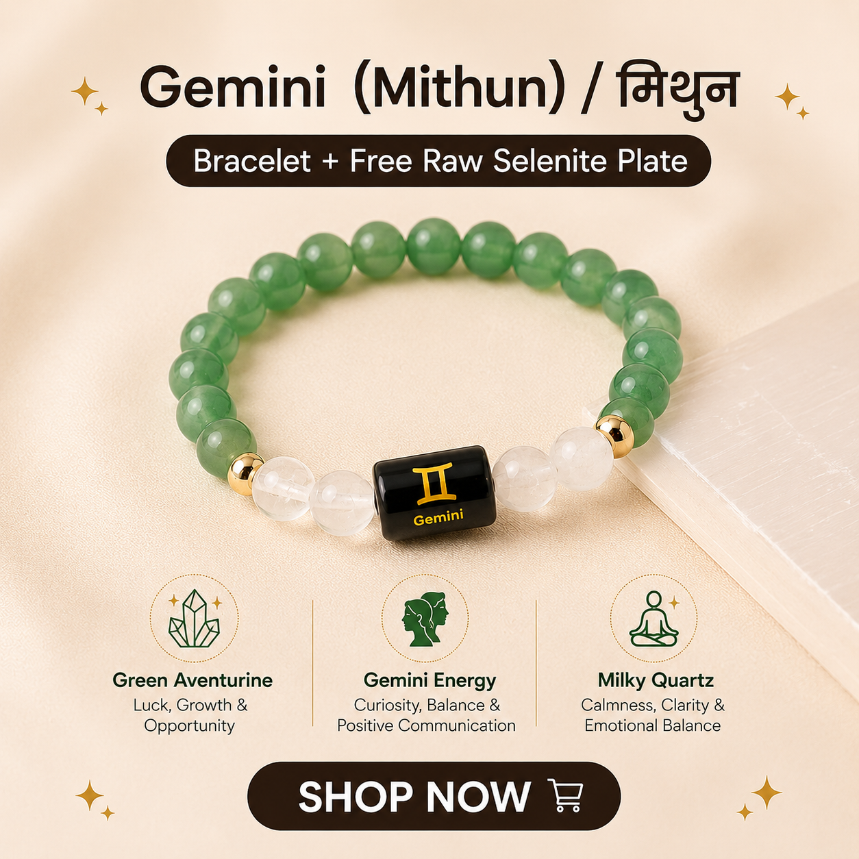Vedic Astro Facebook ad