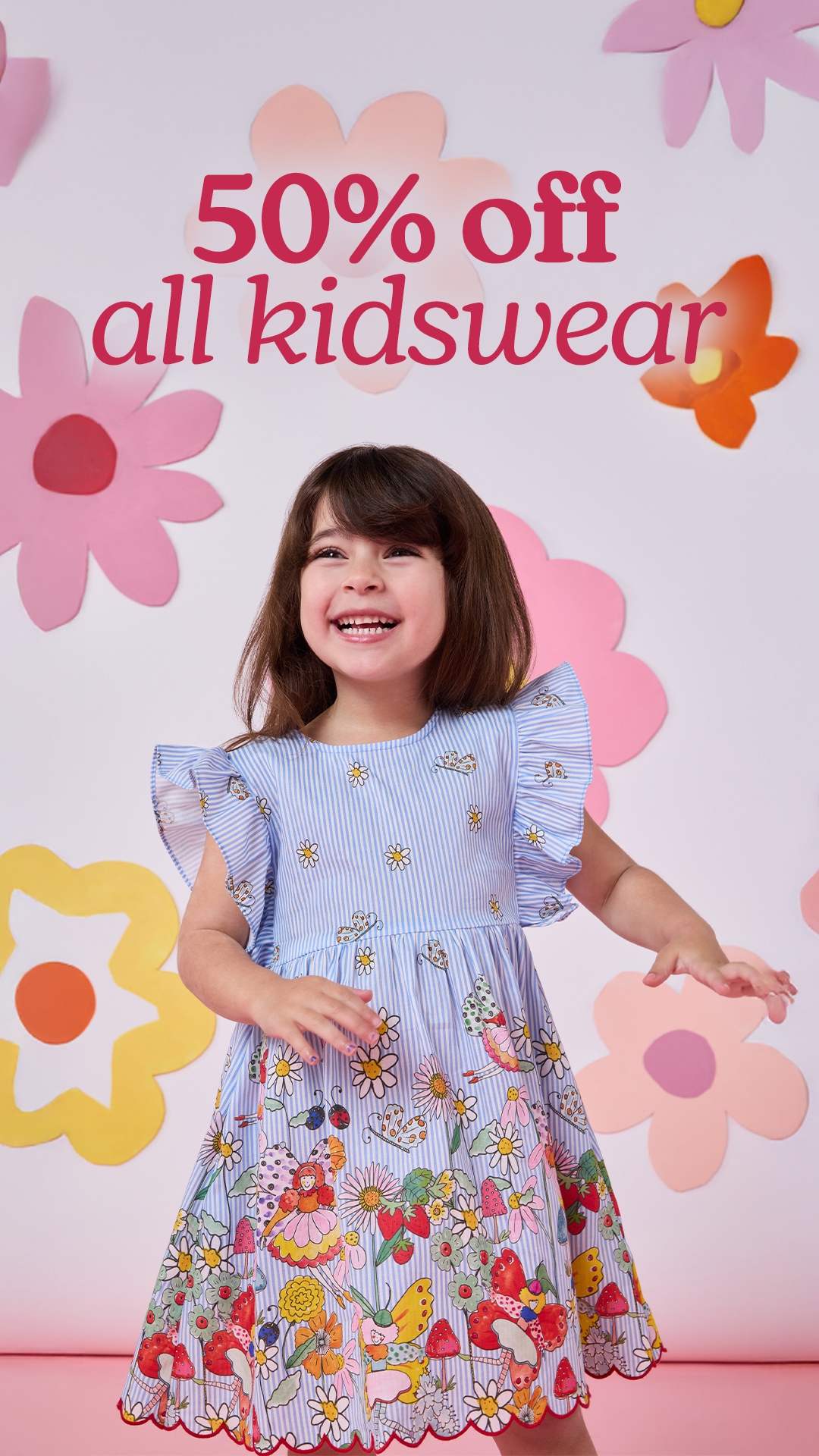 Princess Highway Kids Facebook ad from Jan 20, 2026