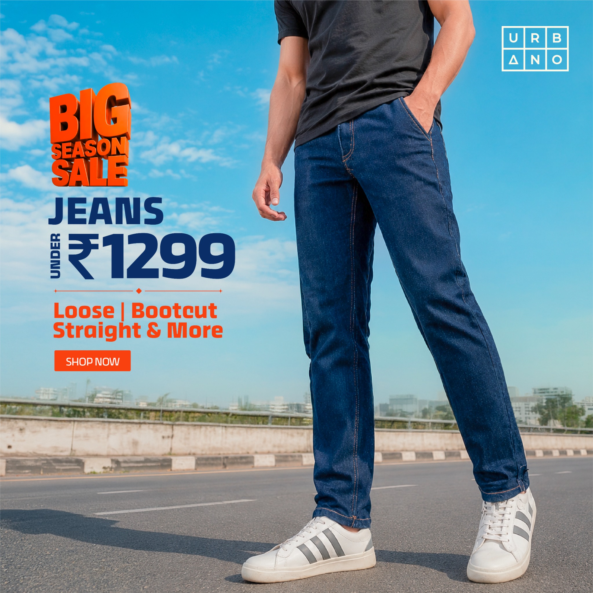 Urbano Fashion Facebook ad